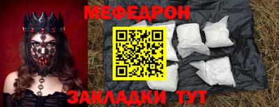 кокаин Рязань