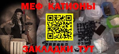 кокаин Рязань