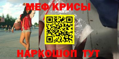 кокаин Рязань