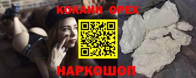 круглые Рузаевка