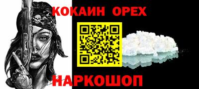 круглые Рузаевка