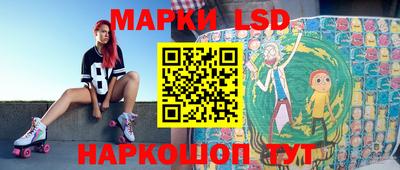 мдма Рыбинск