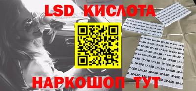 круглые Рузаевка