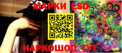 кокаин Рязань