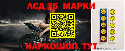 кокаин Рязань