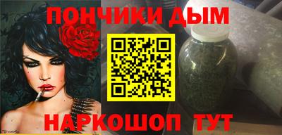 круглые Рузаевка