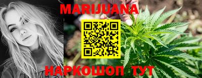 кокаин Рязань