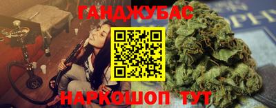 круглые Рузаевка