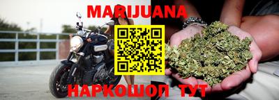 кокаин Рязань