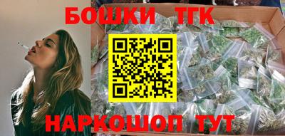 кокаин Рязань
