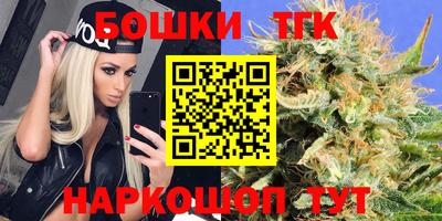 кокаин Рязань
