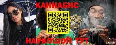 мдма Рыбинск