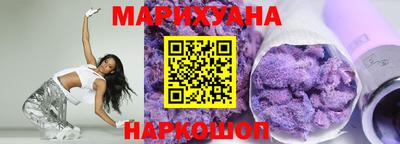 кокаин Рязань