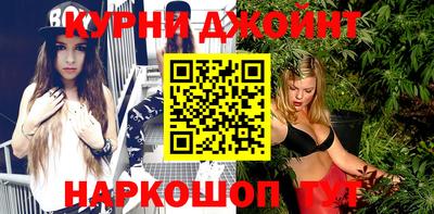 круглые Рузаевка