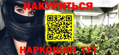 круглые Рузаевка