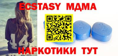кокаин Рязань