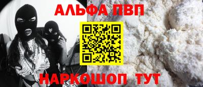 круглые Рузаевка