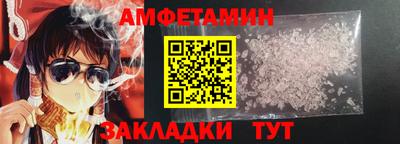 мдма Рыбинск