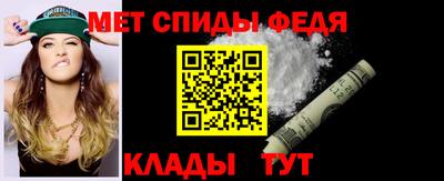 круглые Рузаевка