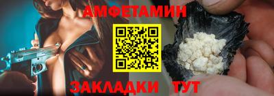круглые Рузаевка
