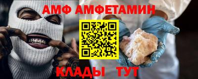 кокаин Рязань