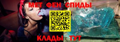 мдма Рыбинск
