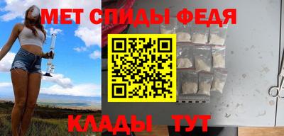 кокаин Рязань