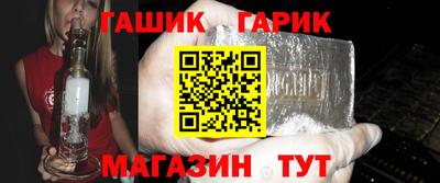 круглые Рузаевка