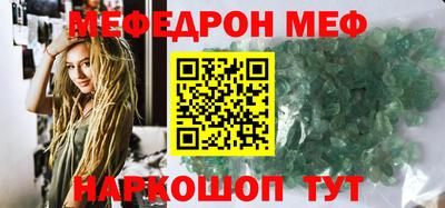 кокаин Рязань