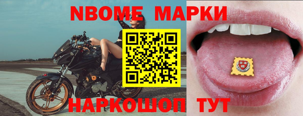 Лсд 25 экстази  LSD-25 экстази ecstasy  Вход с VPN  Псков  блэк спрут как войти  Лсд 25 экстази ecstasy 